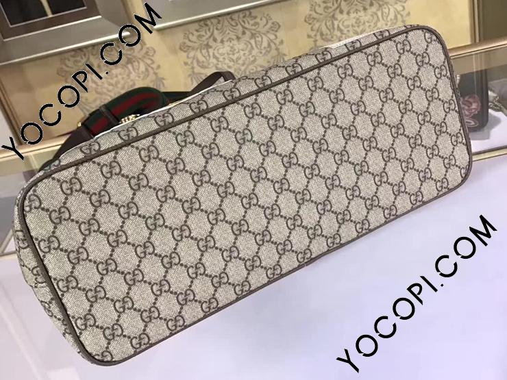 474085 K9RNT 8967】 GUCCI グッチ クーリエ バッグ スーパーコピー