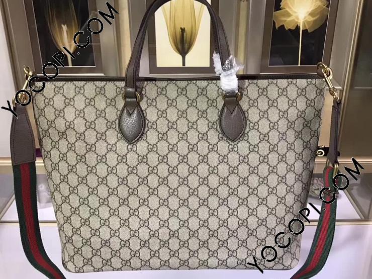 VIPセール◆送料込【GUCCI】グッチ PETITE GG スーパー バッグ org.jpg