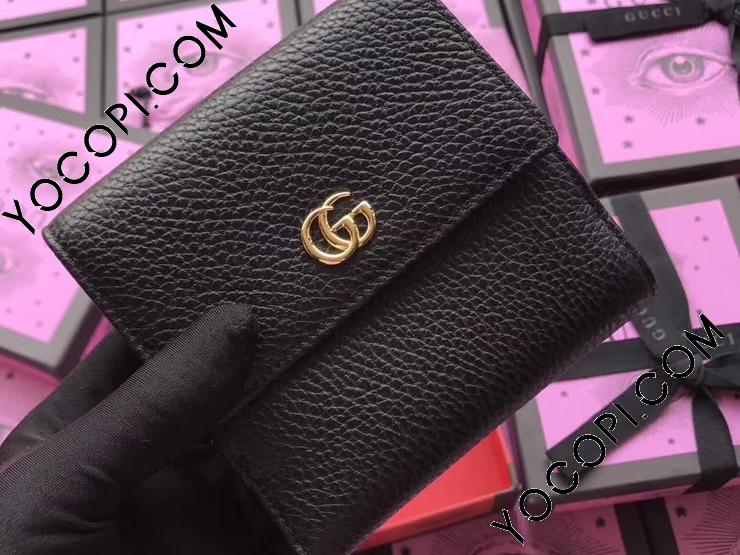 グッチ GUCCI 二つ折り財布 GGマーモント レザー ブラック 456122 GUCCI（グッチ） 二つ折り財布 GG MARMONT GG マーモント 466492 DTD1T
