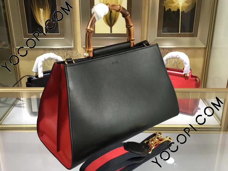453764 DVU1G 8974】 Gucci Nymphaea グッチ ニムフェア バッグ 453764 DVU1G 8974】 Gucci Nymphaea グッチ ニムフェア バッグ