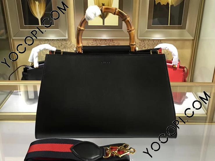 453764 DVU1G 8974】 Gucci Nymphaea グッチ ニムフェア バッグ コピー