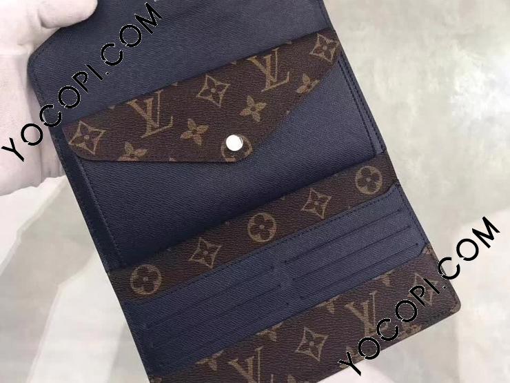 LOUIS VUITTON ポルトフォイユマリールーロン レディース 長財布