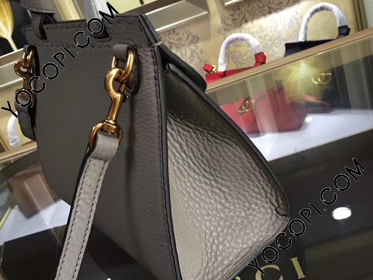 442622 A7M0T 1711】 GUCCI グッチ GGマーモント バッグ コピー GG  