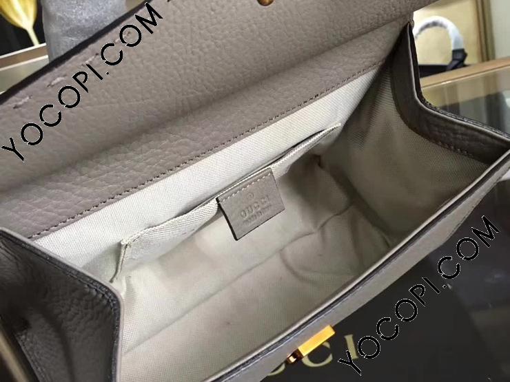 442622 A7M0T 1711】 GUCCI グッチ GGマーモント バッグ コピー GG  