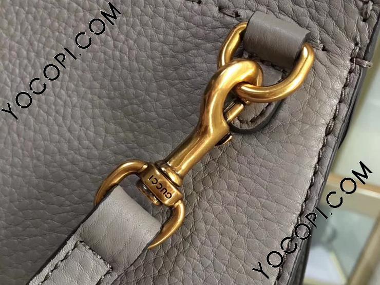 442622 A7M0T 1711】 GUCCI グッチ GGマーモント バッグ コピー GG  