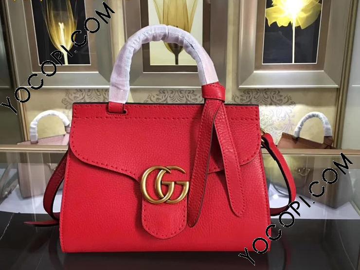 442622 A7M0T 6339】 GUCCI グッチ GGマーモント バッグ