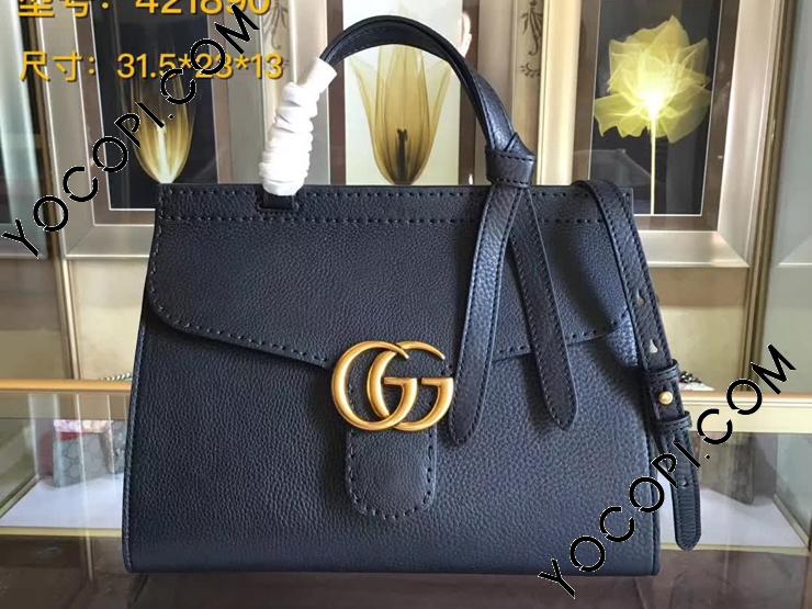 421890 A7M0T 1000 GUCCI GG GG Marmont 2