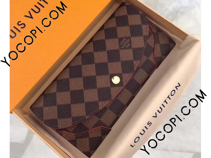 ルイヴィトン N61221 ポルトフォイユ カイサダミエ エベヌ 二つ折り長財布 N61261】 LOUIS VUITTON ルイヴィトン ダミエ・エベヌ 長財布