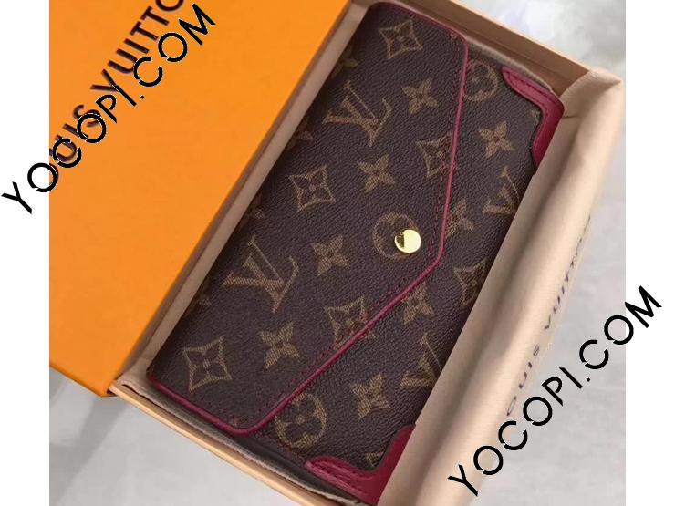 M61186】 LOUIS VUITTON ルイヴィトン モノグラム 長財布 コピー