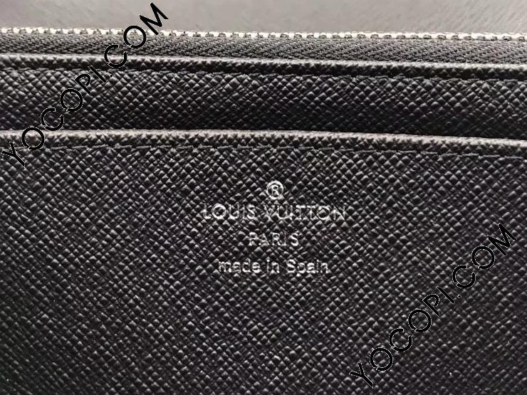 ルイヴィトン エピ ポルトフォイユ・ツイスト 長財布 M62008 黒 ルイ・ヴィトン ヴィトン LOUIS VUITTON【質屋】