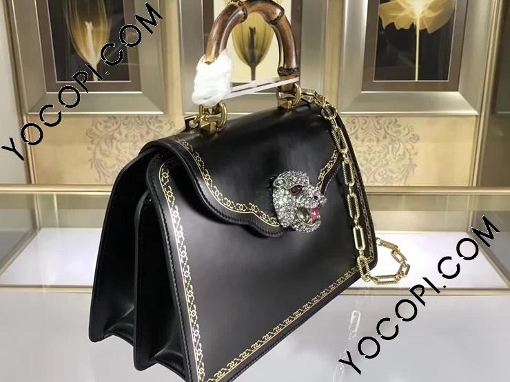 488666 DT98X 8556】 GUCCI グッチ シアラ バッグ スーパー