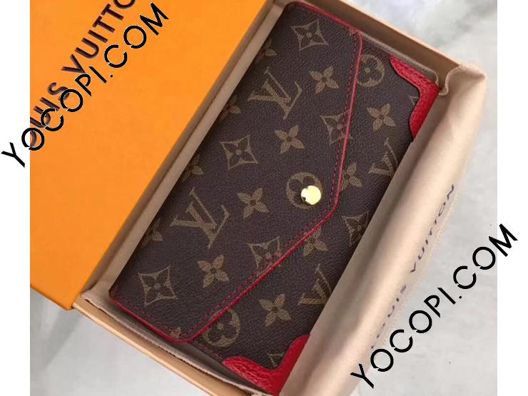 ✨【LOUIS VUITTON】ヴィトン レティーロ 長財布 サラ スリーズ LOUIS