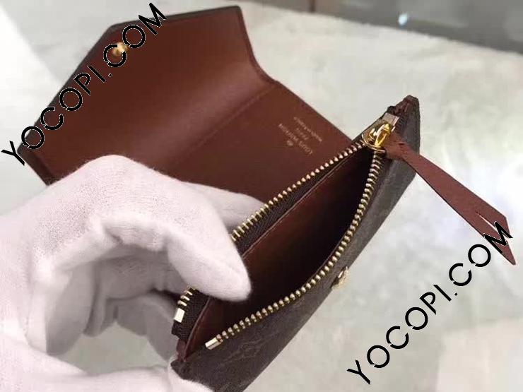 M62472】 LOUIS VUITTON ルイヴィトン モノグラム 長財布 コピー