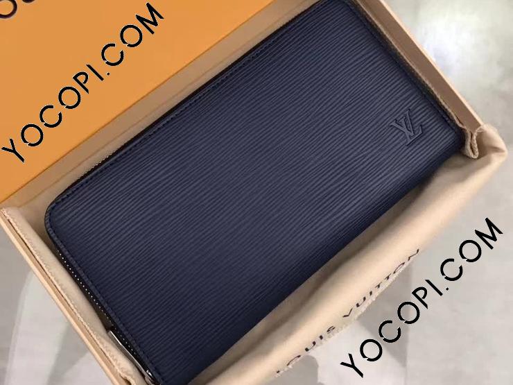 M42705】 LOUIS VUITTON ルイヴィトン エピ 長財布 コピー ジッピー 