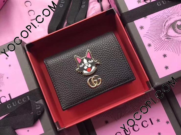 GUCCI グッチ レディース 財布 コピー Boscoレザー カードケース 二 