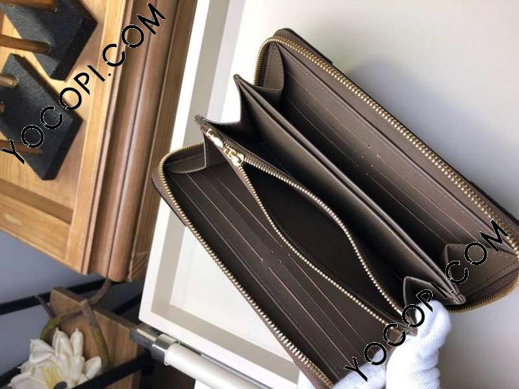 LOUIS VUITTON長財布 ルイヴィトン スハリ ジッピー・ウォレット 長財布 M95871