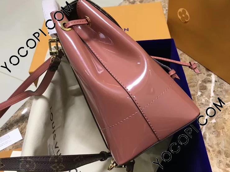 ルイヴィトン　パテントバッグ M53545】 LOUIS VUITTON ルイヴィトン パテント バッグ スーパーコピー