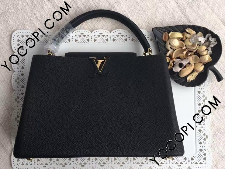 M48864】 LOUIS VUITTON ルイヴィトン トリヨン バッグ コピー