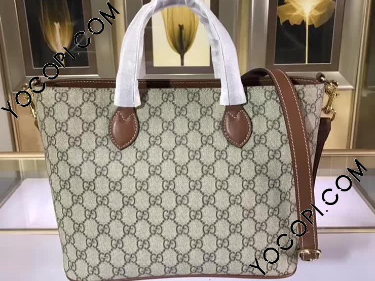 473887 K5I2G 8526】 GUCCI グッチ GGスプリーム バッグ スーパー