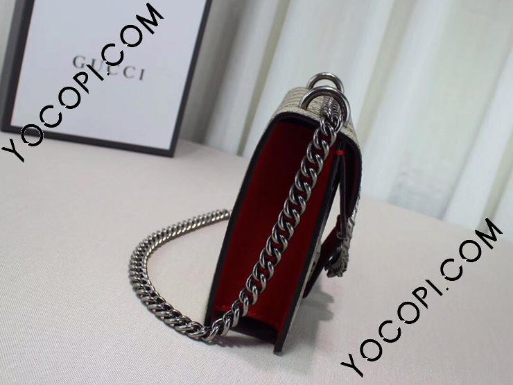 421970 khnrn online 8698