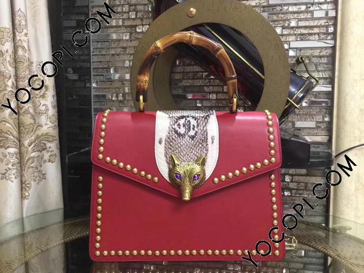 466434 DT9KX 6373】 GUCCI グッチ バッグ スーパーコピー