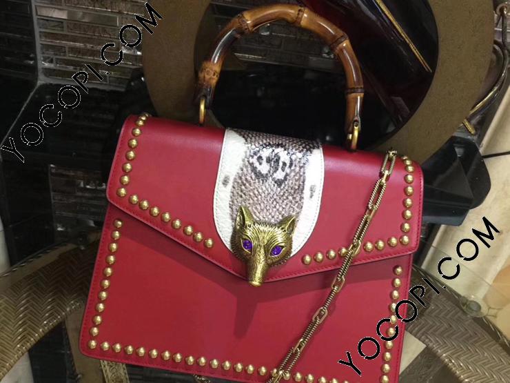 グッチ GUCCI ショルダーバッグ レザー　ハンドバッグ ￼￼ 466434 DT9KX 6373】 GUCCI グッチ バッグ スーパーコピー