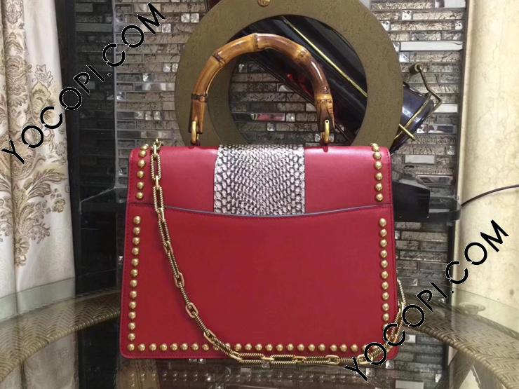 466434 DT9KX 6373】 GUCCI グッチ バッグ スーパーコピー