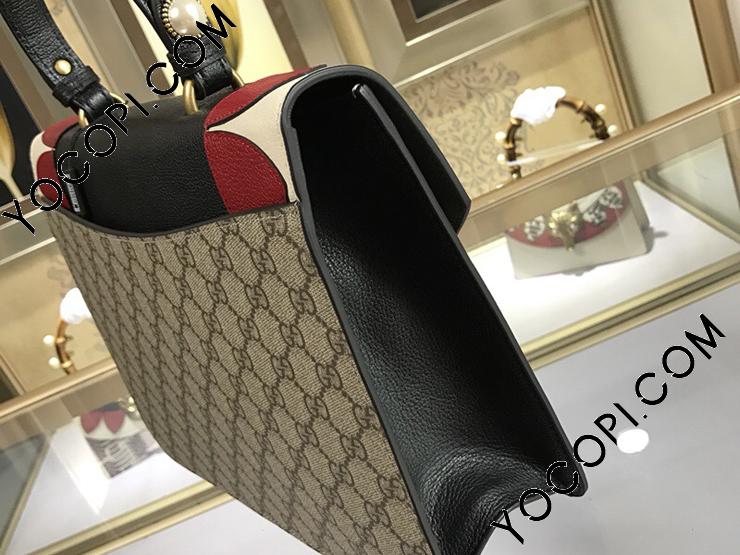 専用　GUCCI　バングル　希少 ダイアゴナル インターロッキングG ブレスレットスターリング