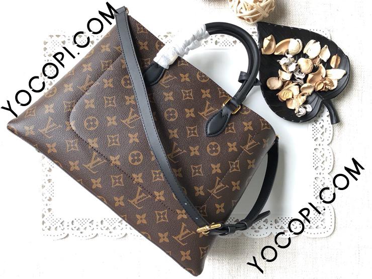ルイ・ヴィトン クッション レザー 2way バッグ ルイ・ヴィトン(LOUIS VUITTON)ルイ・ヴィトン パラスBB 2way