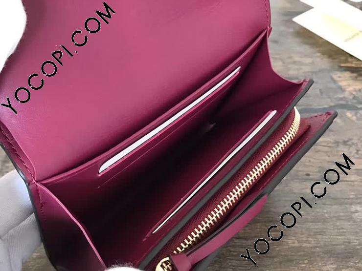 M64588】 LOUIS VUITTON ルイヴィトン モノグラム 財布 コピー