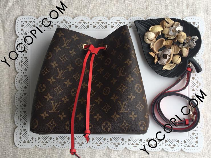 M44021】 LOUIS VUITTON ルイヴィトン モノグラム バッグ コピー 