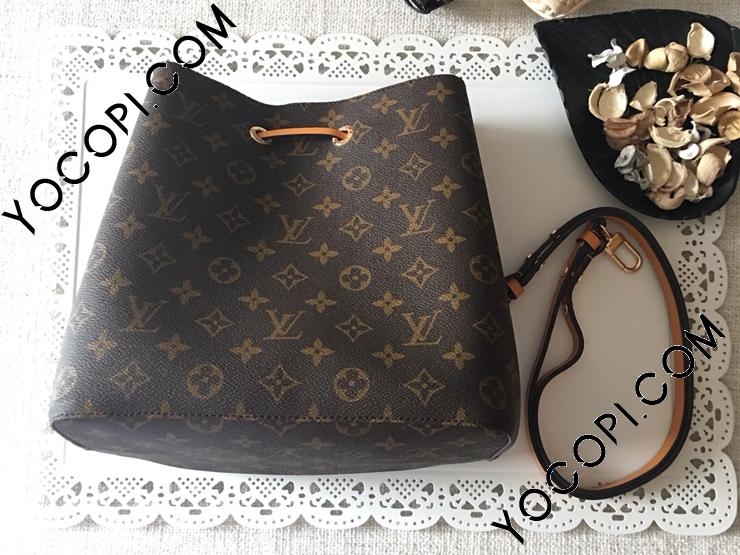 M43430】 LOUIS VUITTON ルイヴィトン モノグラム バッグ スーパー 