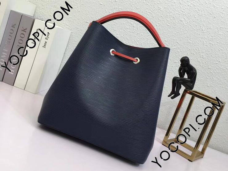 M54367】 LOUIS VUITTON ルイヴィトン エピ バッグ スーパーコピー