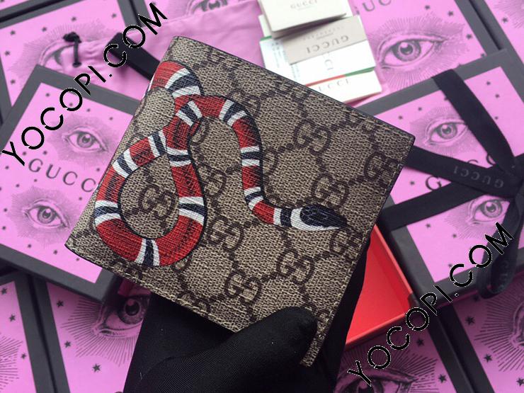 KN  GUCCI グッチ 財布 コピー キングスネーク GG