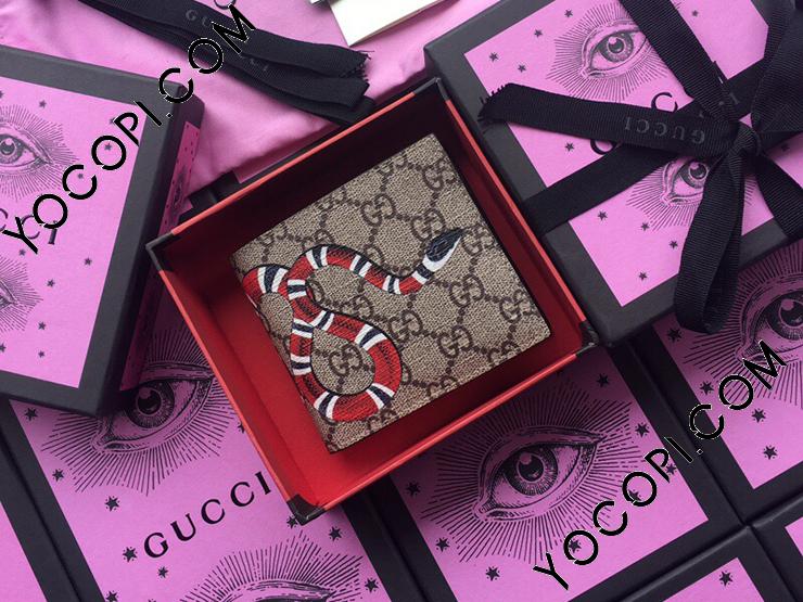 451268 K551N 8666】 GUCCI グッチ 財布 コピー キングスネーク GG