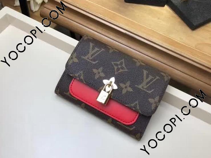 M62567】 LOUIS VUITTON ルイヴィトン モノグラム 財布 コピー