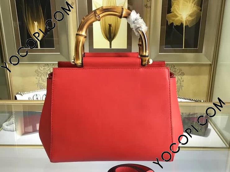 453767 DVU0G 6433】 GUCCI グッチ ニムフェア バッグ コピー スモール