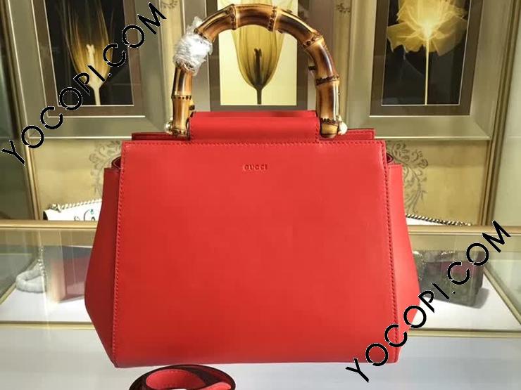 453767 DVU0G 6433】 GUCCI グッチ ニムフェア バッグ コピー スモール