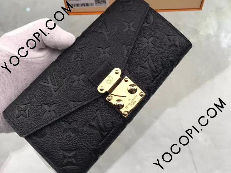 M62458】 LOUIS VUITTON ルイヴィトン モノグラム・アンプラント 財布