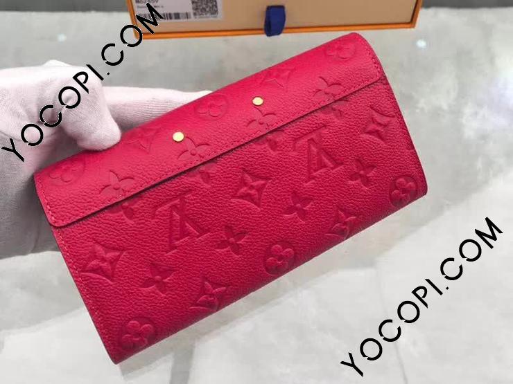 M62459】 LOUIS VUITTON ルイヴィトン モノグラム・アンプラント 財布 