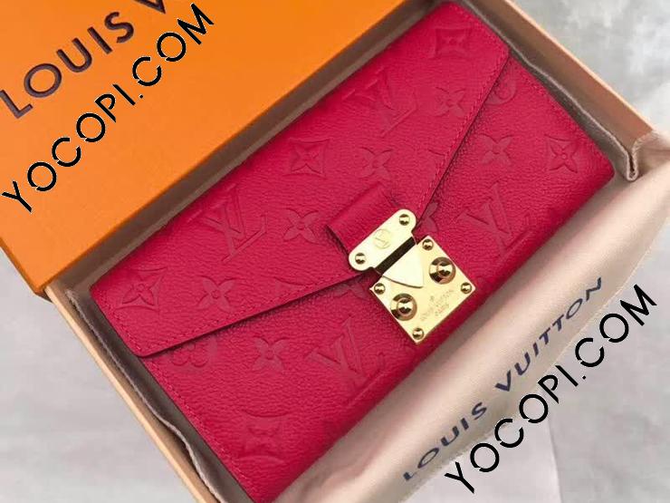 M62459】 LOUIS VUITTON ルイヴィトン モノグラム・アンプラント 財布 