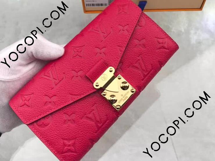 M62459】 LOUIS VUITTON ルイヴィトン モノグラム・アンプラント 財布 ...