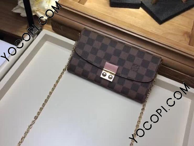 N61273】 LOUIS VUITTON ルイヴィトン ダミエ・エベヌ 財布 スーパー