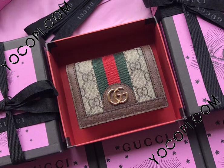 523155 96IWG 8745】 GUCCI グッチ 財布 スーパーコピー オフィディア