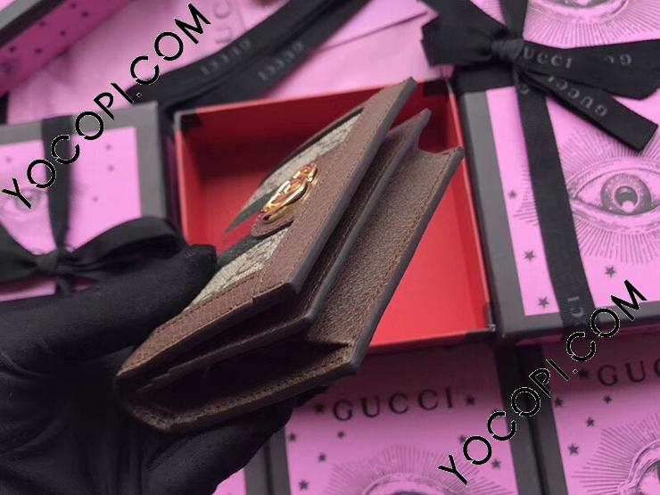 523155 96IWG 8745】 GUCCI グッチ 財布 スーパーコピー オフィディア