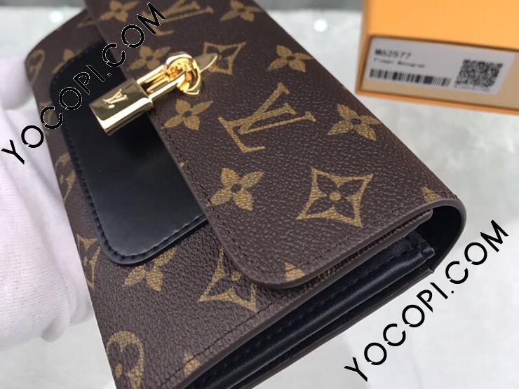 Louis Vuitton 二つ折り財布 モノグラム 楽天市場】ルイヴィトン LOUIS VUITTON 財布 二つ折り