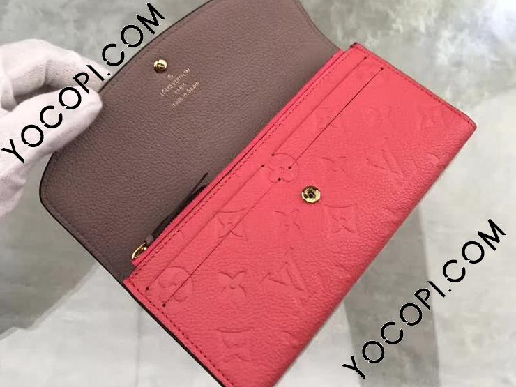 M62370】 LOUIS VUITTON ルイヴィトン モノグラム・アンプラント 財布 