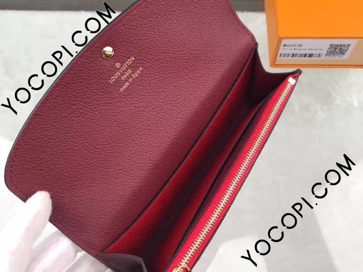 M62478】 LOUIS VUITTON ルイヴィトン モノグラム・アンプラント M62478】 LOUIS VUITTON ルイヴィトン モノグラム・アンプラント