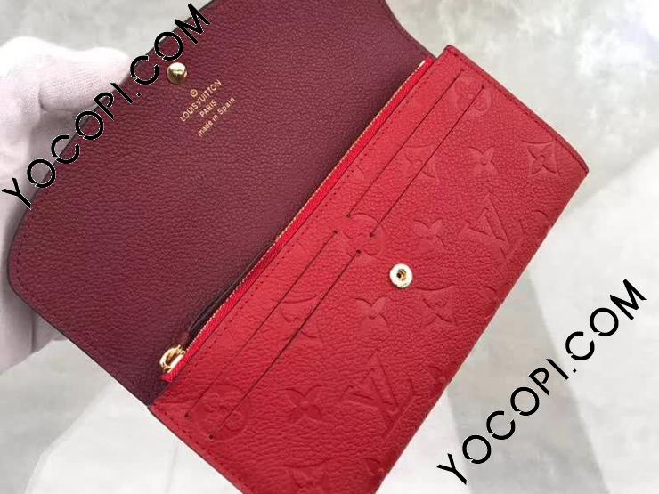 M62478】 LOUIS VUITTON ルイヴィトン モノグラム・アンプラント 財布 