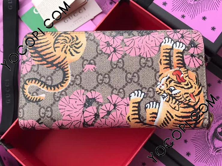 GUCCI ピンク GGパターン 長財布 グッチ GUCCI 長財布 ラウンドファスナー レディース プチ